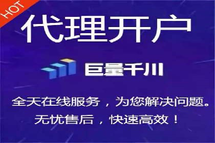 托管竞价sem策略：一则医疗行业的成功案例